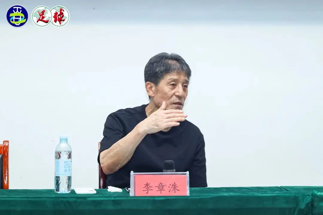 和老师们展, 思考, 还会得到额