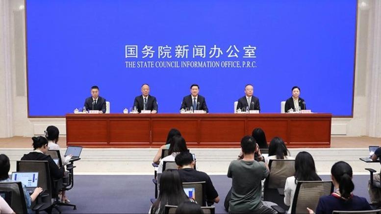 初步形成运