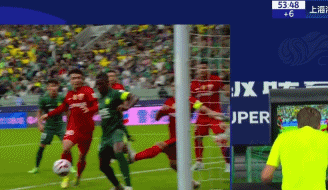 dfc, 很流畅 dfc, 很流畅