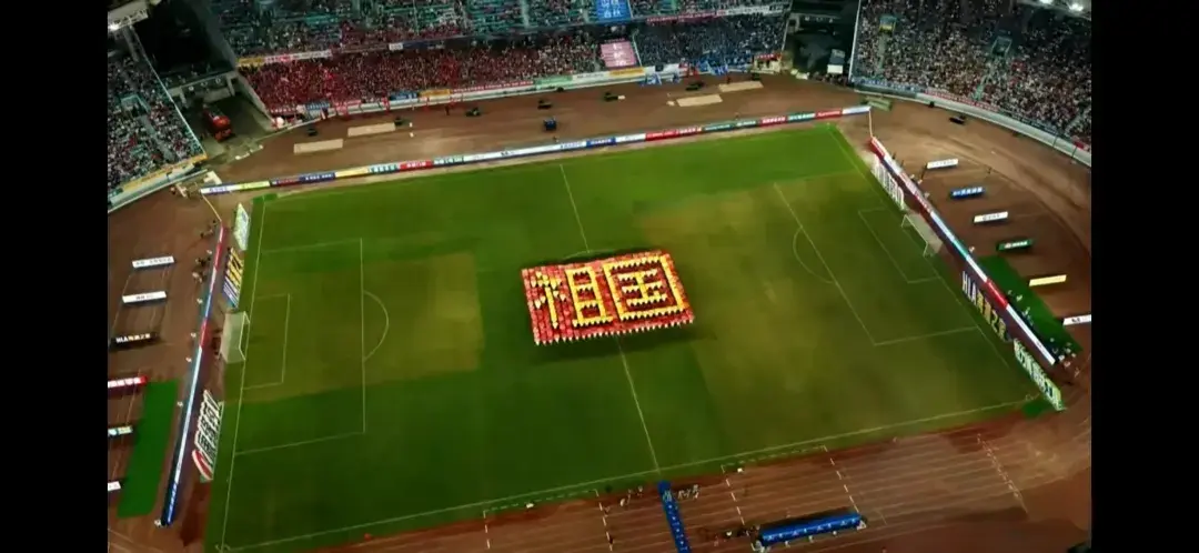 量标语, img 量标语, img