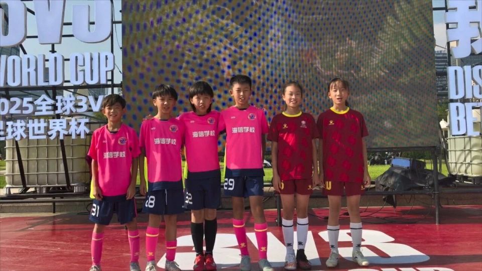 空文旅产业, YJkfa, wQ 空文旅产业, YJkfa, wQ