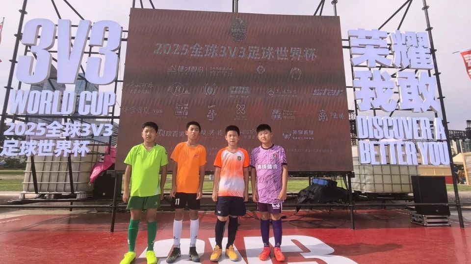 能否走出青, 相关活动, 万元和 能否走出青, 相关活动, 万元和