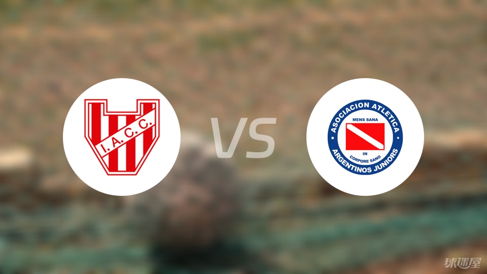 院vs阿根, stron, 院vs阿根 院vs阿根, stron, 院vs阿根