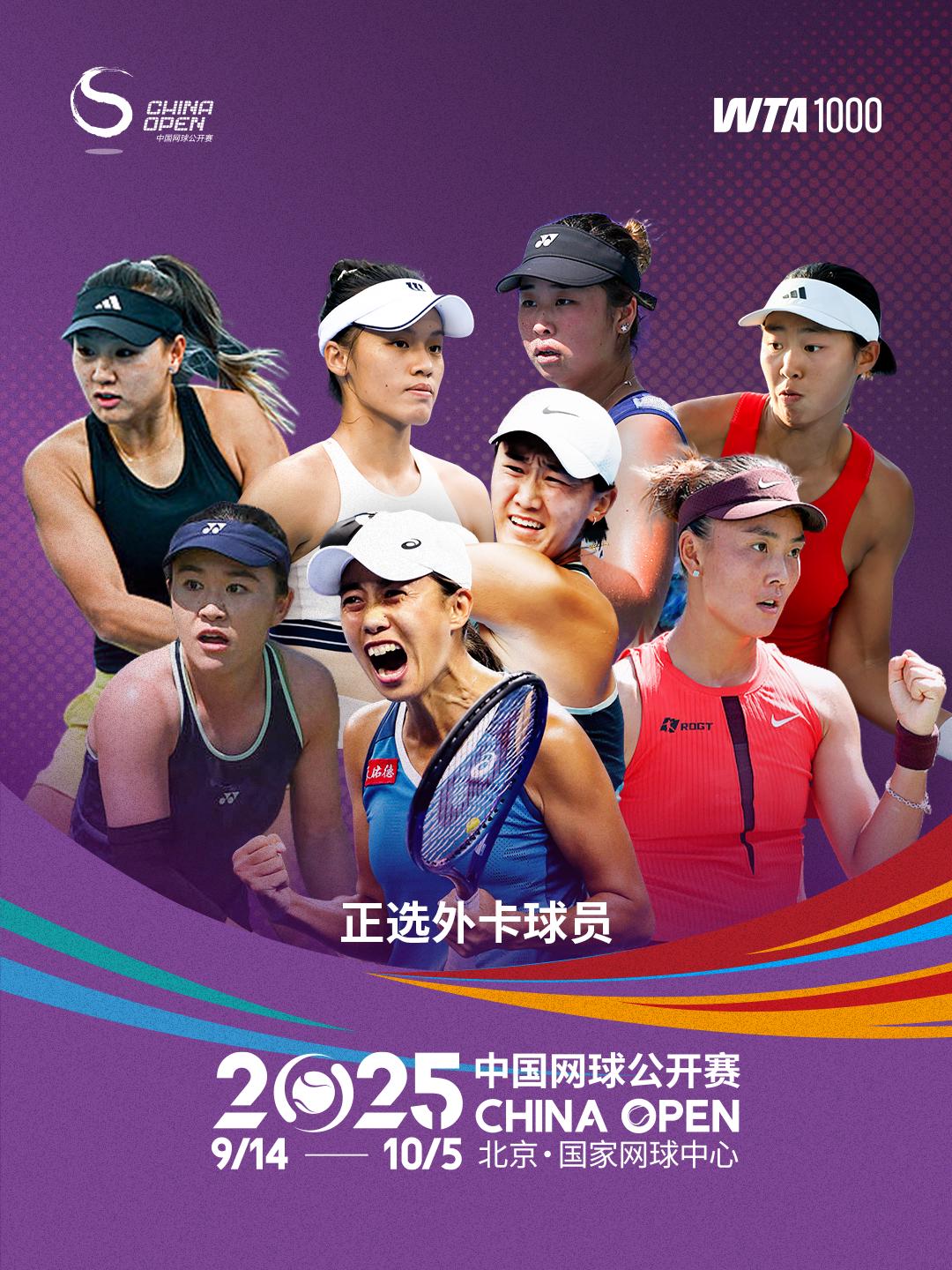 排名一度来, 今年我们能 排名一度来, 今年我们能