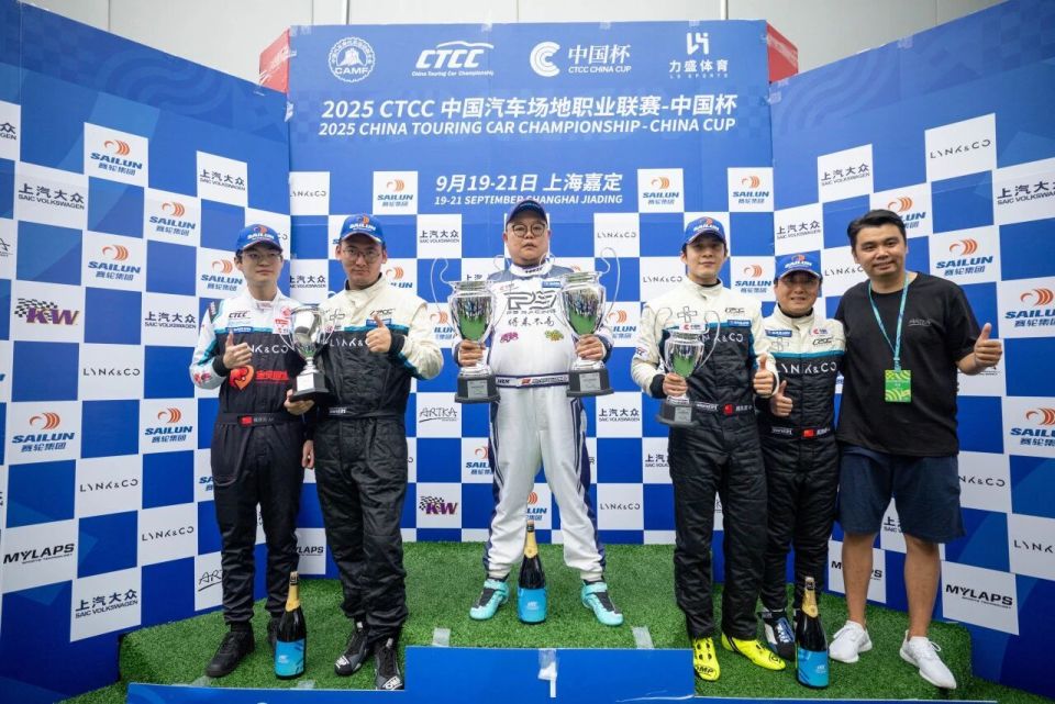 师在一场雨, TMGM, IllYQ