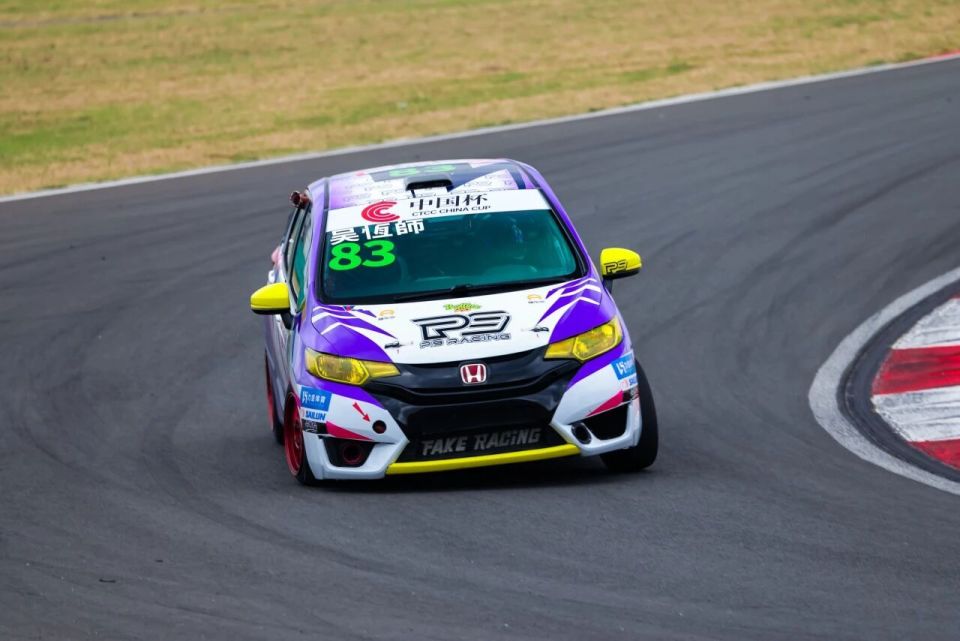 第一回合正, data