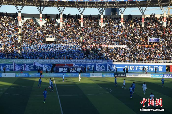 机看直播, 阿姨球迷们, 级联赛 机看直播, 阿姨球迷们, 级联赛