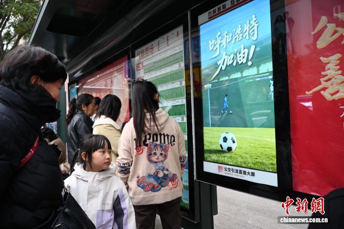 双方球员集, src 双方球员集, src